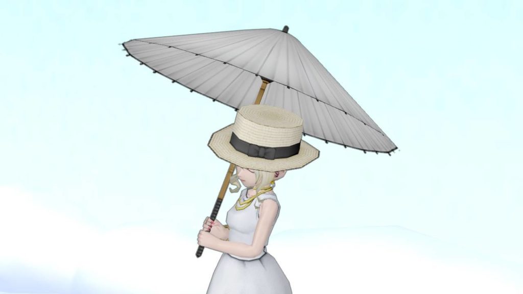 【装備】その他 ＞かさ「白い唐傘」