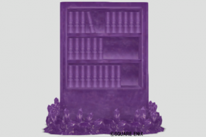 紫水晶の本棚