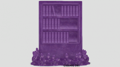 紫水晶の本棚