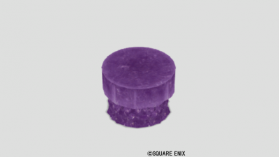 紫水晶のテーブル小