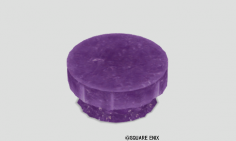 紫水晶のテーブル大