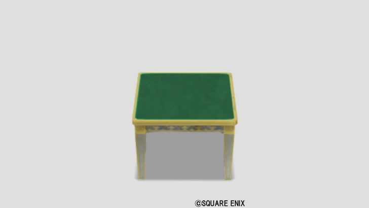 ごうかテーブル小・緑