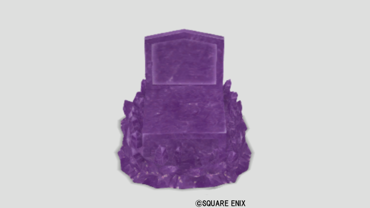 紫水晶のイス