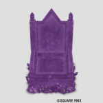 紫水晶の玉座