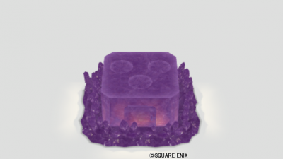 紫水晶のオーブン