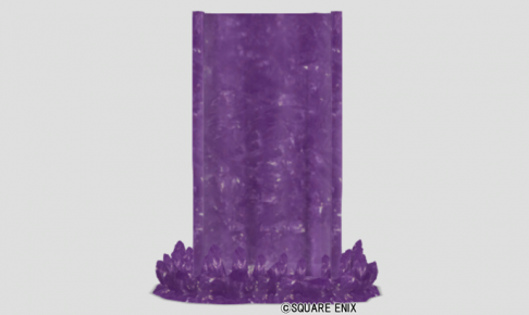 紫水晶の間仕切り
