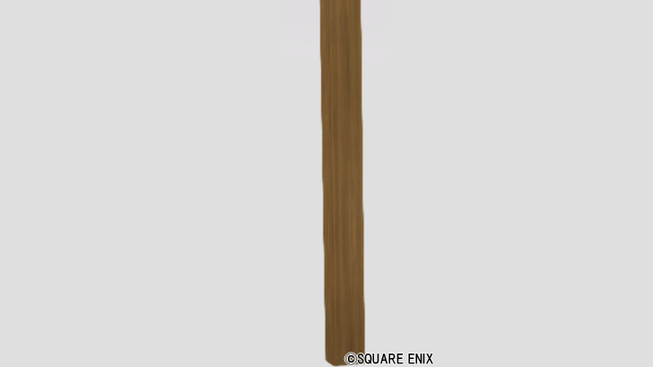 木板の柱