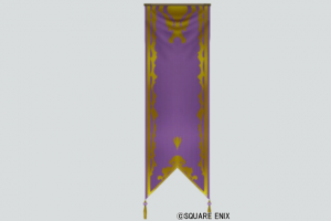 壁かけ紋章旗・紫