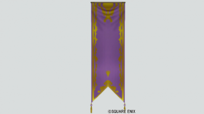壁かけ紋章旗・紫