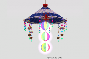 和傘の天井ランプ