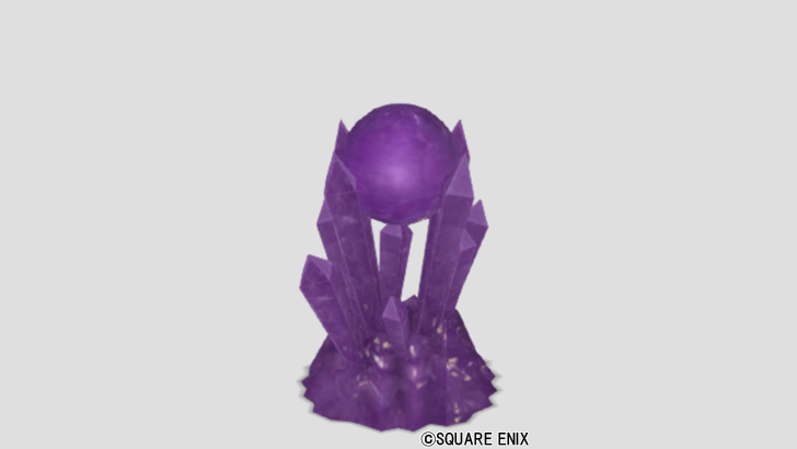 紫水晶の置物