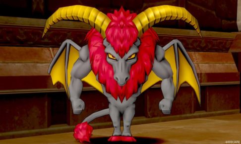 【ドラクエ10】モンスター＞あくま系「レッドバロン」（ホースデビル転生）