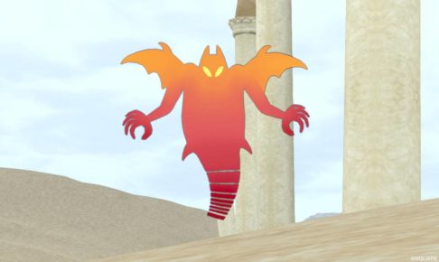 【ドラクエ10】モンスター ＞エレメント系「ホロゴースト」