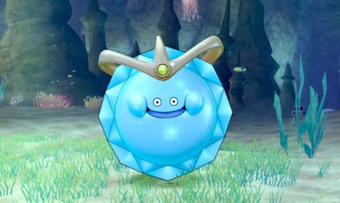 【ドラクエ10】モンスター ＞スライム系「スライムエンペラー」