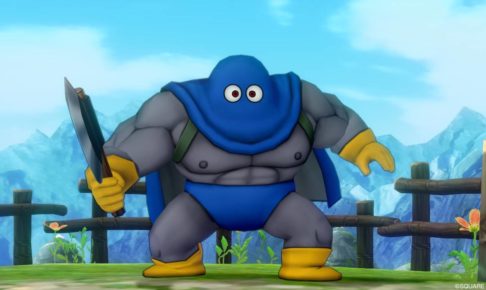 【ドラクエ10】モンスター ＞怪人系「エリミネーター」