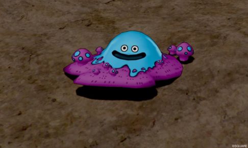【ドラクエ10】モンスター ＞スライム系「じめじめバブル」
