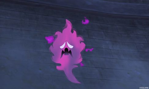 【ドラクエ10】モンスター ＞エレメント系「ドルマージュ」
