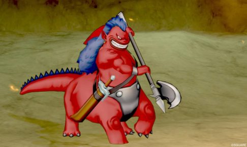 【ドラクエ10】モンスター ＞ あくま系「クリムゾングレイブ」