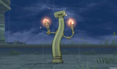 【ドラクエ10】モンスター ＞物質系「ツイストーチ」